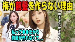 Thumbnail of post image 102