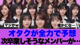 Thumbnail of post image 014