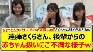 Thumbnail of post image 058