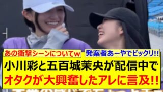 Thumbnail of post image 066