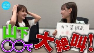 Thumbnail of post image 149