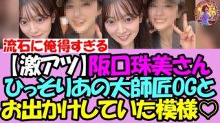 Thumbnail of post image 132