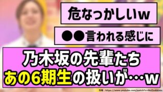 Thumbnail of post image 178