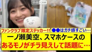 Thumbnail of post image 175