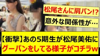 Thumbnail of post image 081