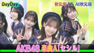 Thumbnail of post image 115