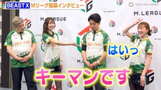 Thumbnail of post image 167