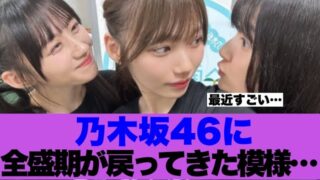 Thumbnail of post image 018