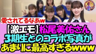 Thumbnail of post image 009