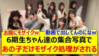 Thumbnail of post image 003