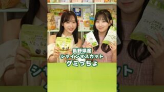 Thumbnail of post image 005