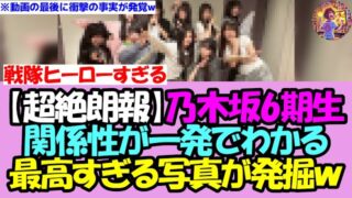 Thumbnail of post image 103