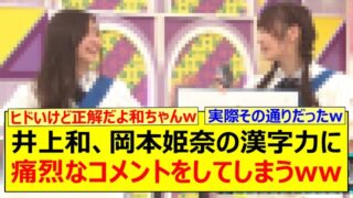 Thumbnail of post image 028