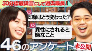 Thumbnail of post image 143