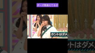 Thumbnail of post image 014