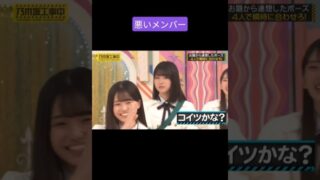 Thumbnail of post image 076