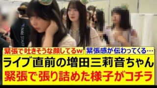 Thumbnail of post image 169