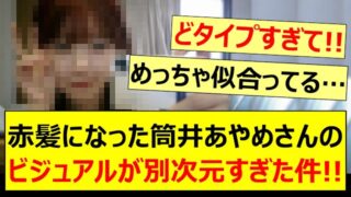 Thumbnail of post image 068