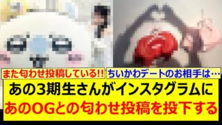 Thumbnail of post image 090