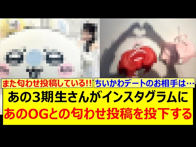 Thumbnail of post image 083