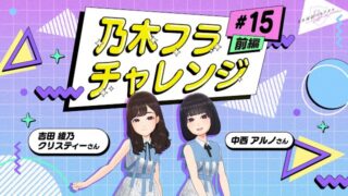 Thumbnail of post image 015