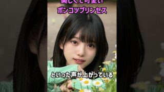 Thumbnail of post image 117