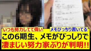 Thumbnail of post image 021