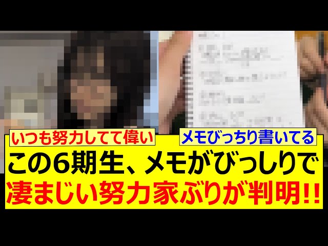 Thumbnail of post image 118