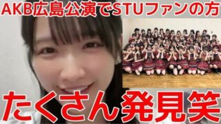 Thumbnail of post image 034