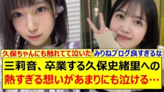 Thumbnail of post image 019