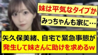 Thumbnail of post image 159