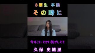 Thumbnail of post image 007