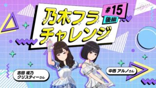 Thumbnail of post image 160