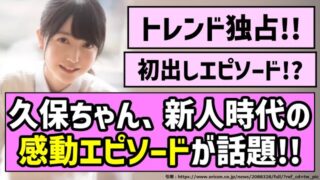 Thumbnail of post image 013