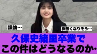 Thumbnail of post image 010