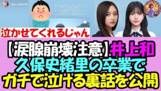 Thumbnail of post image 118