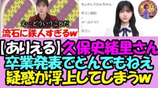 Thumbnail of post image 176