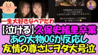 Thumbnail of post image 020