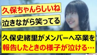 Thumbnail of post image 001