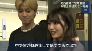 Thumbnail of post image 152