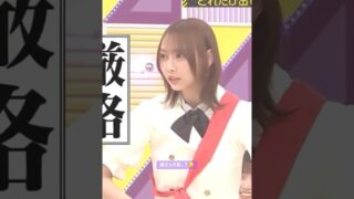 Thumbnail of post image 104