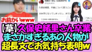 Thumbnail of post image 001