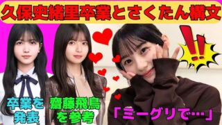 Thumbnail of post image 125