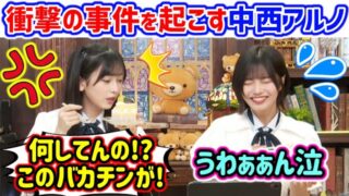 Thumbnail of post image 174