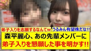 Thumbnail of post image 162