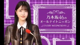 Thumbnail of post image 185