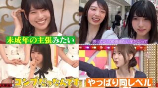 Thumbnail of post image 121