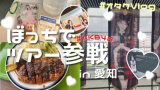 Thumbnail of post image 112