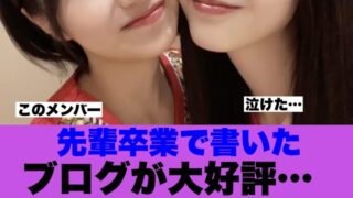 Thumbnail of post image 083