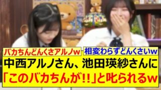 Thumbnail of post image 134